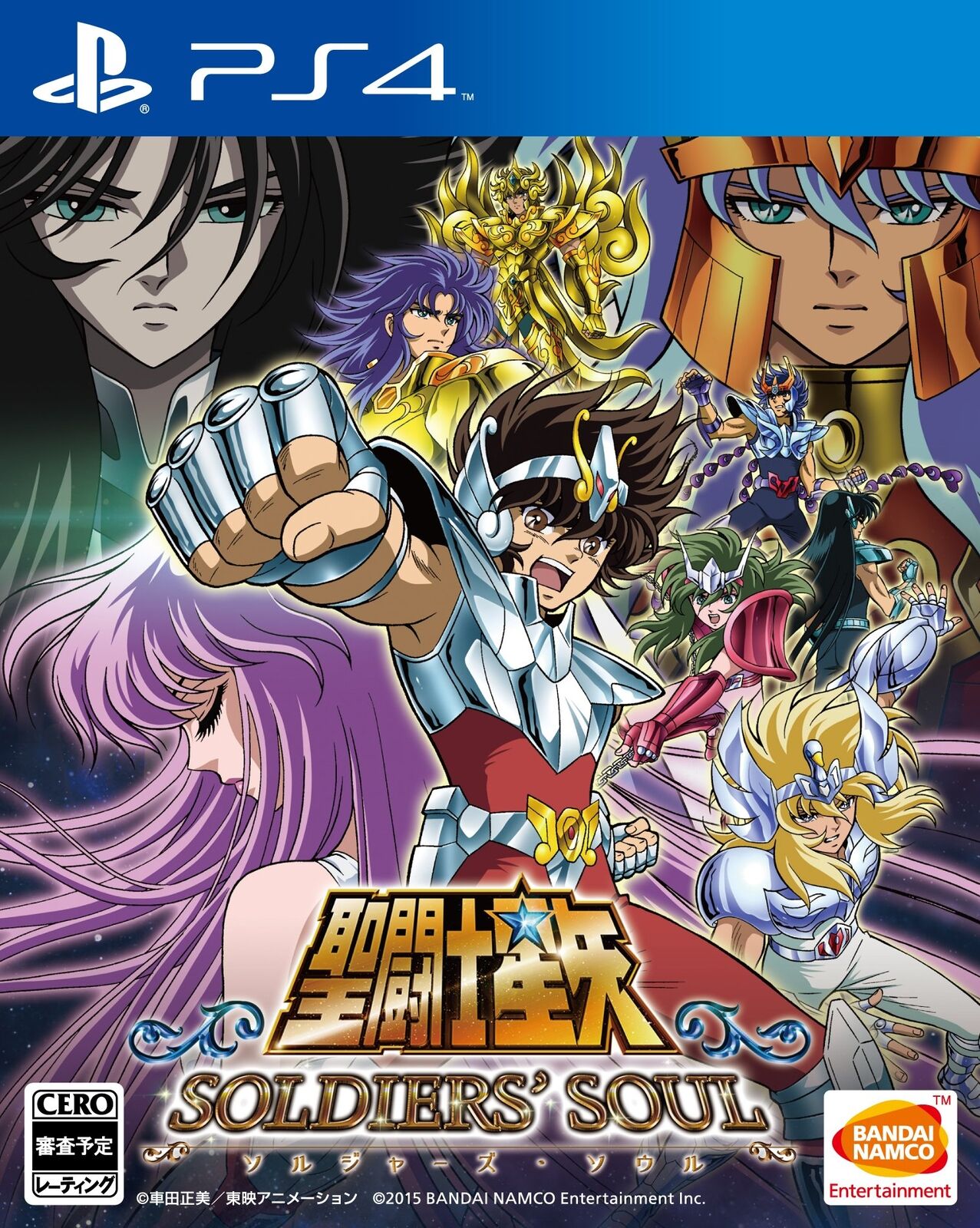 PS4 Saint Seiya Soldiers Soul Bandai Namco Sony PlayStation 4 Japanese