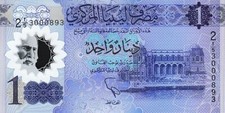 Libye 2019 billet de 1 Dinar pick 85 neuf UNC Uncirculated