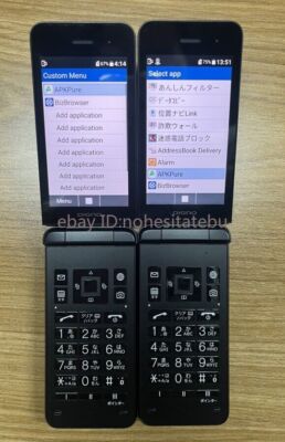 KYOCERA A202KC DIGNO KEITAI 4 FLIP PHONE ANDROID Black from Japan