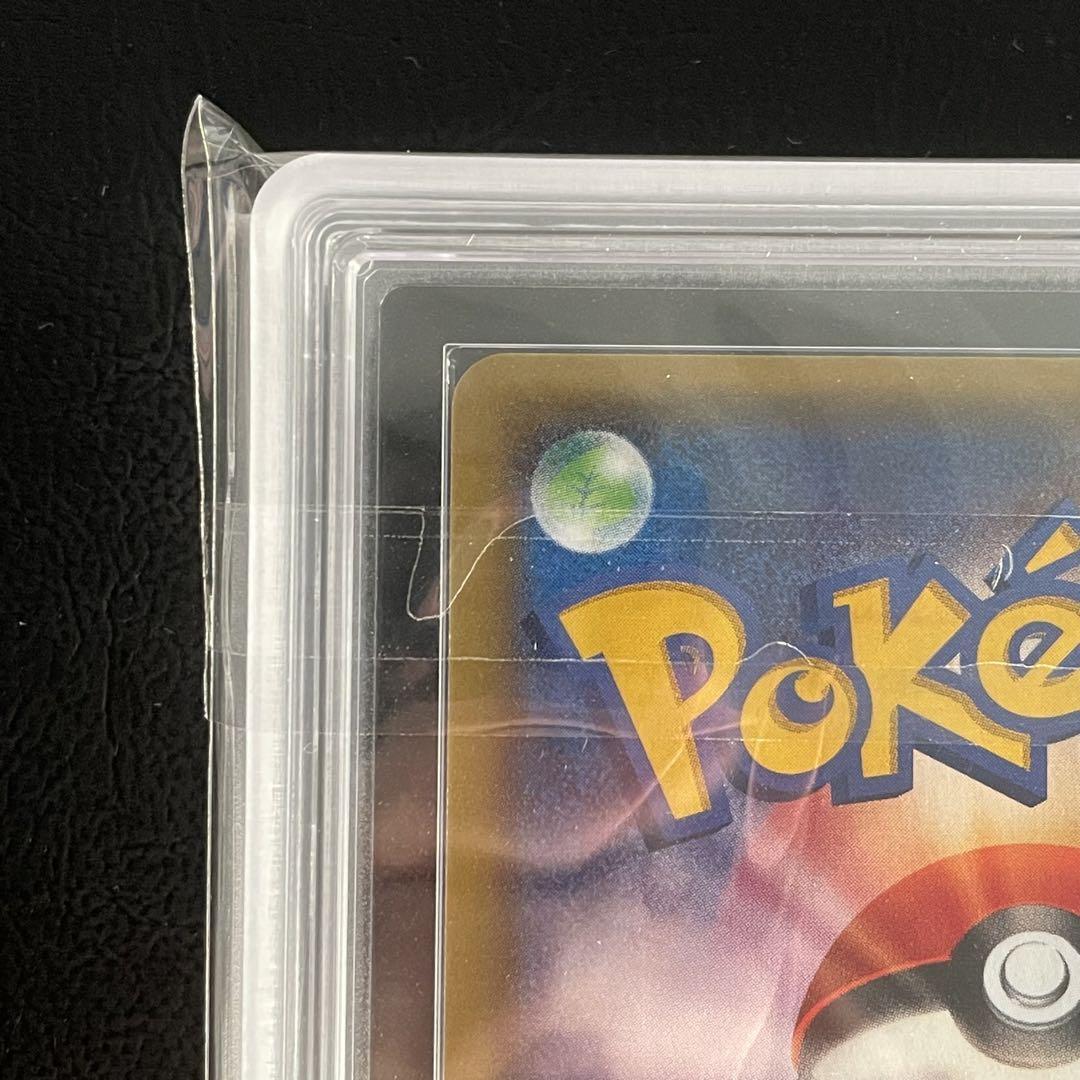 Pokemon Card Japanese Skyla 164/XY-P Promo Card Out of Print