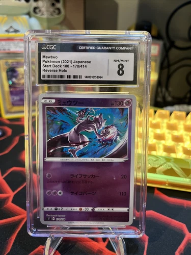 Mewtwo 170/414 Pokémon 2021 Japanese Start Deck 100 Reverse Holo CGC NM/MINT 8