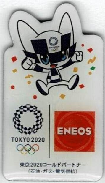 Dated 2020 Tokyo ENEOS Olympic Games Mark Mascot Sponsor Pin