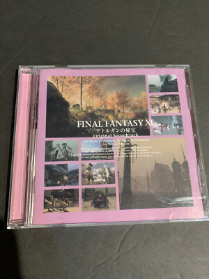 高級腕時計専門誌クロノ FINAL FANTASY Ⅺ レコード 【公式通販】
