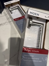 Moen Set Of 2 Hand Towel Bars Steel Grey