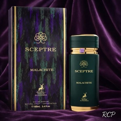 Maison Alhambra Sceptre Malachite EDP 3.4oz Citrus Aromatic Woody
