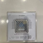 Geiger Original 1 oz Silver Bar Schloss Güldengossa .999 Fine from Germany!