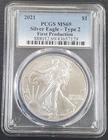 2021 US American Silver Eagle "T-2" - 1 oz .999 Fine Silver - PCGS MS69