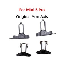 DJI Mini 5 Pro Front/Rear Arm Axis Front Axis Back Arm Shaft for Mini 5 Pro