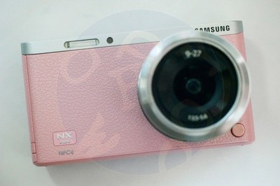 Samsung NX mini Camera w/ NX-M 9-27mm F3.5-5.6 ED OIS Lens