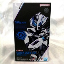 Kamen Rider Geats S.H.Figuarts BNAMCO Unopened Figure