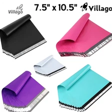 7.5x10.5 Poly Mailers Self Seal 2.5 Mil Opaque Shipping Bags Envelopes