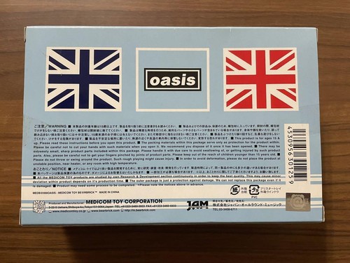 Mint Be@rbrick Bearbrick OASIS 100% 3pcs Box Set Medicom Toy Japan - Picture 4 of 5