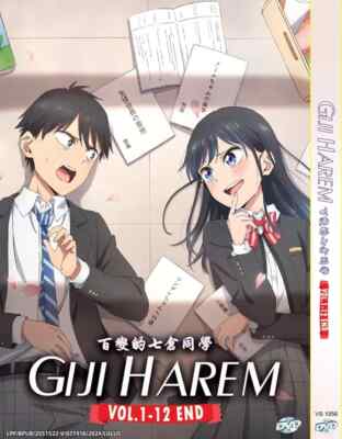 Giji Harem (1-12End) Anime DVD English Subtitle All Region