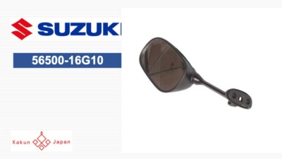 SUZUKI OEM 56500-16G10 MIRROR ASSY REAR VIEW RIGHT GSXR100 SV1000
