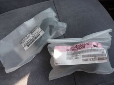 NISSAN OEM GENUINE 32865-40U00 LEATHER Shift KNOB PATROL