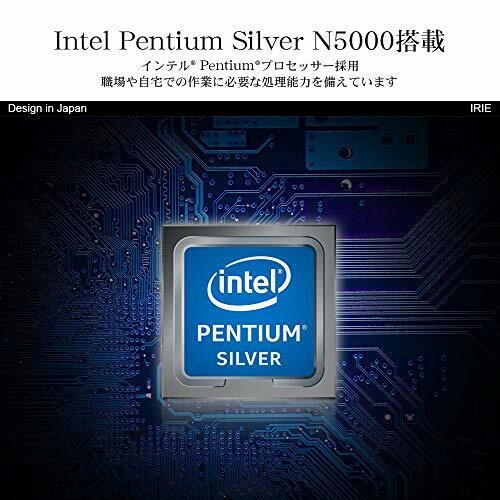 FFF UMPC Windows10 8 inch Japanese keyboard N5000 MAL-FWTVPCM1 - Picture 6 of 7