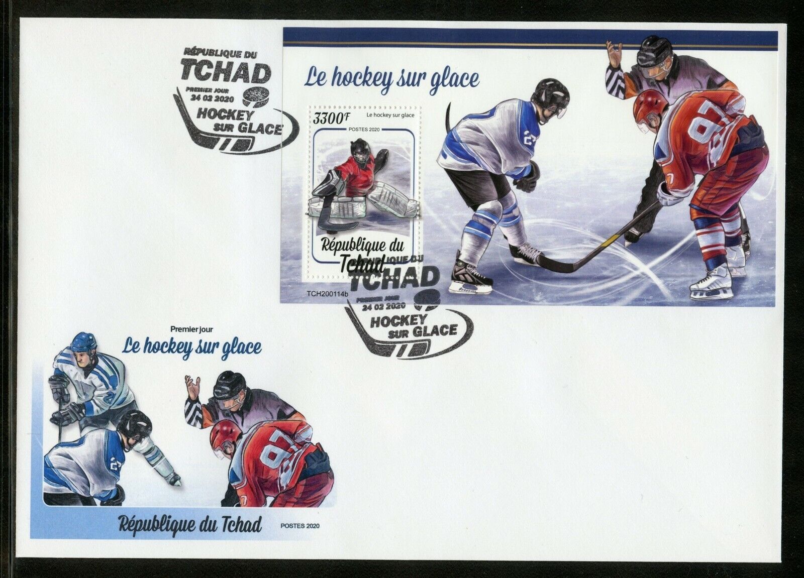 CHAD 2020 ICE HOCKEY SOUVENIR SHEET FIRST DAY COVER