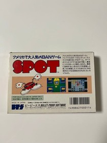 Spot Nintendo Famicom FC Banpresto Video Game Japan Import NTSC-J