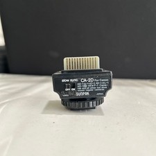 SUNPAK CA-2D Interface Module for Camera