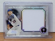 2013 Topps Museum Collection Matt Harvey Momentous Material Jumbo Jersey # 07/10