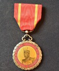 1913 CHINA. Yuan Shih-Kai Inaugural Commemorative Silver Medal 54.71 x 40.49 mm — photo 3