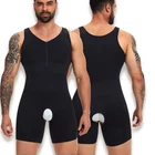 Mens Shapewear Bodysuit Tummy Control Full Body Shaper Slimming Front Zipper US