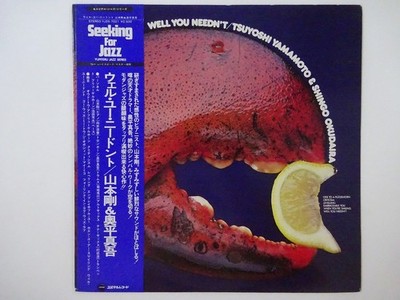 10%OFF SALE Tsuyoshi Yamamoto & Shingo ~ Well You Needn't Yupiteru YJ25-7021 Jap