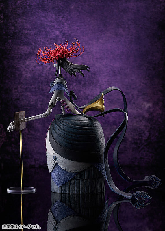 NEW POP UP PARADE SP Puella Magi Madoka Magica Nutcracker Witch