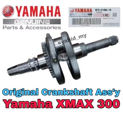 🔥 ORIGINAL 🔥 Genuine Crankshaft Ass'y B74-E1400-10 Yamaha XMAX