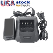 Rapid Charger KSC-24 for TK-260G TK2100 TK3100 TK272 TK372 TK373 TK280 Radios