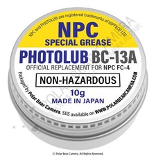 PHOTOLUB BC-13A FC-4 Camera AF Lenses Helicoid Focus Repair Nikon For Canon NPC