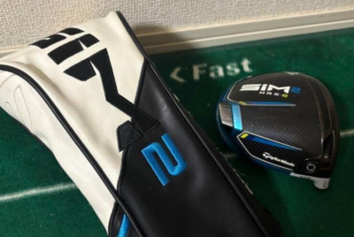 TaylorMade SIM2 MAX D 10.5 Degree Driver Head Only Right-handed