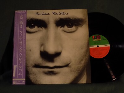Phil Collins Face Value Atlantic Japan Import LP Record P-10984A
