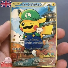Pokemon Card Pikachu MARIO LUIGI Gold Metal Card - CARTA IN METALLO TCG