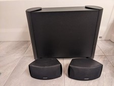 ⭐︎箱付美品⭐︎BOSE CineMate GSseriesⅡ Bose® CineMate® GS Series II with purchase of an HDTV — Home