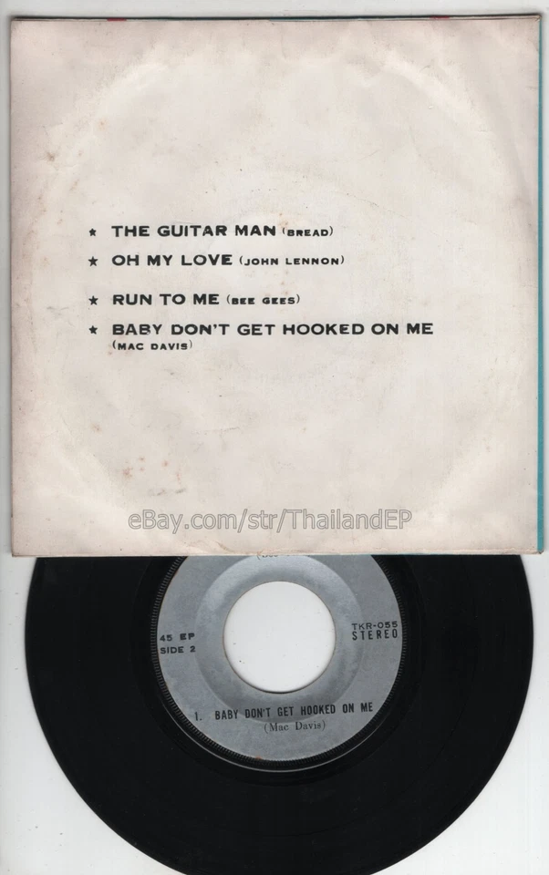 BREAD /JOHN LENNON /BEE GEES /MAC DAVIS THAI EP 7" THAILAND 45RPM - Image 3 of 3