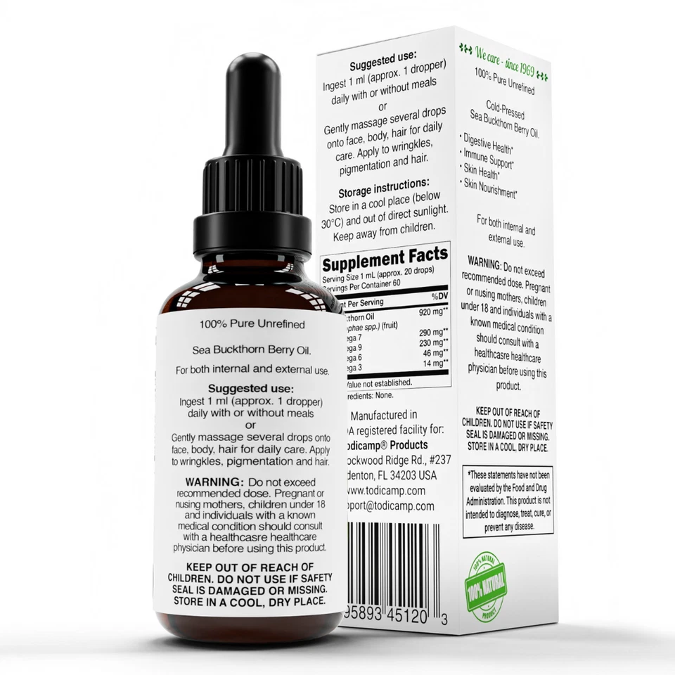 Sea Buckthorn Oil - 2 fl oz SeaBuckthorn Berry Oil Omega Supplement - Image 2 of 4