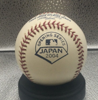 2004 Japan Opening Series Official Rawlings Souvenir Collectible