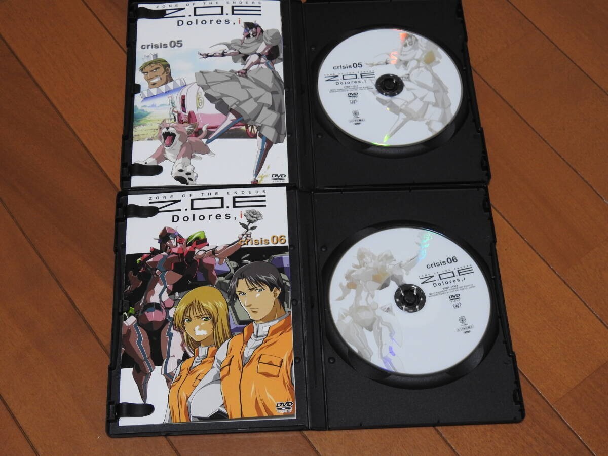 Z.O.E DOLORES,I AND Z.O.E 2167 IDOLO 0 Anime DVD LANGUAGE:JAPANESE