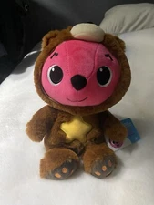 Rare Pinkfong Bear Cosplay 12 Inch 