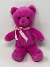 Barbie Pajama Fun Plush Beanbag 8  Bear Target Exclusive Mattel 2000 So Cute 