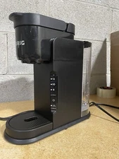Keurig K-Express Coffee Maker FOR PARTS