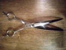 Master Grooming Tools 5900 Series 8" Curved Shears