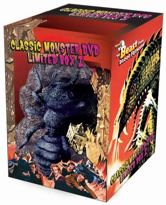 Classic Monster THEM Figure Nuclear Giant Ant Monster w/DVD Set by