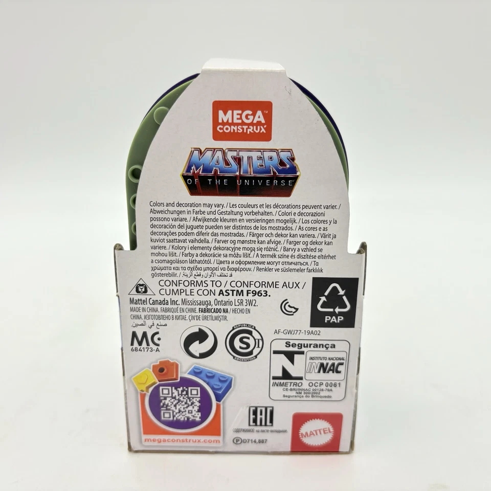 Mega Construx Masters of the Universe Skeletor Skull Fisto Cliff Climber Figure - Image 4 of 4