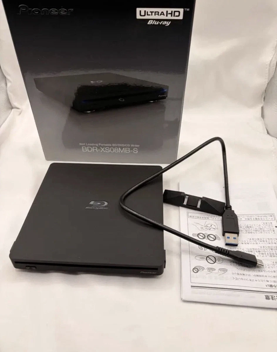 Pioneer DVD-RW CD, DVD & Blu-ray Duplicators for sale | eBay