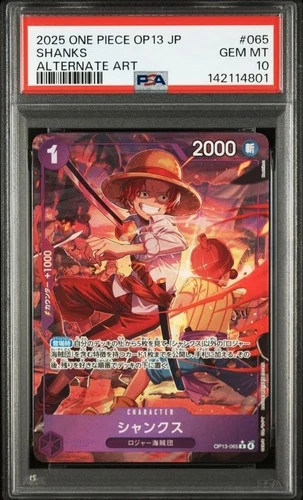 2025 ONE PIECE JAPANESE OP13-CARRYING ON HIS WILL #065 SHANKS ALT ART PSA10