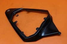 2008-2015 YAMAHA YZF R6 OEM CENTER REAR BACK TAIL FAIRING COWL