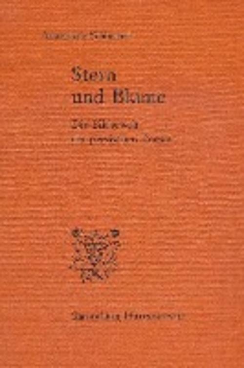Thumbnail - Stern Und Blume, Annemarie Schimmel