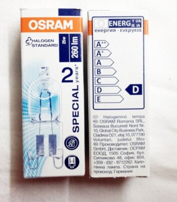 Ampoule Halogène Osram FOUR HALOPIN G9 25W - Pour Four, Cuisine, Salle De Bain